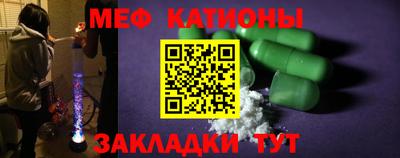 ГАЛЛЮЦИНОГЕННЫЕ ГРИБЫ Моздок