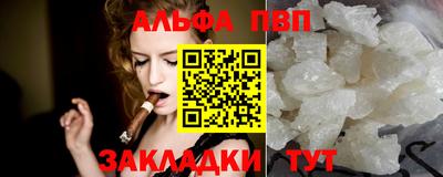 ГАЛЛЮЦИНОГЕННЫЕ ГРИБЫ Моздок