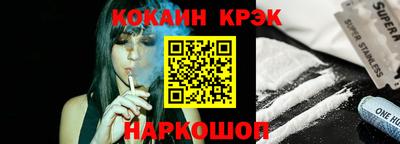 твердый Нарткала