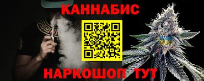 кокаин перу Можга