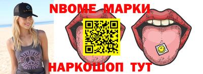 ГАЛЛЮЦИНОГЕННЫЕ ГРИБЫ Моздок