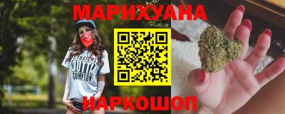 ГАЛЛЮЦИНОГЕННЫЕ ГРИБЫ Моздок