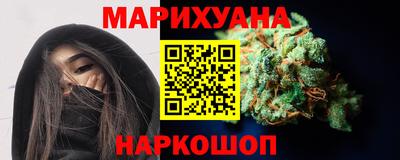 ГАЛЛЮЦИНОГЕННЫЕ ГРИБЫ Моздок