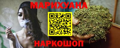 кокаин перу Можга