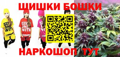 ГАЛЛЮЦИНОГЕННЫЕ ГРИБЫ Моздок