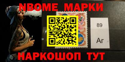 ГАЛЛЮЦИНОГЕННЫЕ ГРИБЫ Моздок