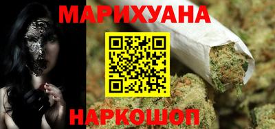 ГАЛЛЮЦИНОГЕННЫЕ ГРИБЫ Моздок