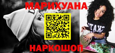 ГАЛЛЮЦИНОГЕННЫЕ ГРИБЫ Моздок