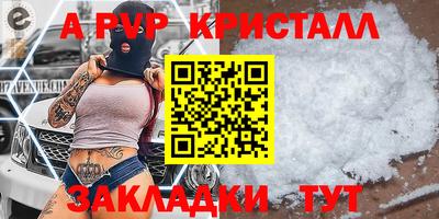 ГАЛЛЮЦИНОГЕННЫЕ ГРИБЫ Моздок