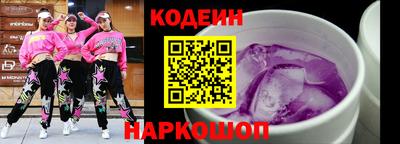 марихуана Можайск