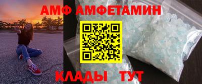 кокаин перу Можга