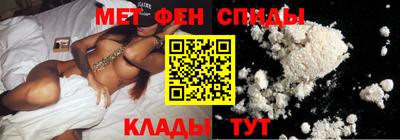 ГАЛЛЮЦИНОГЕННЫЕ ГРИБЫ Моздок