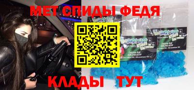 PSILOCYBIN Апшеронск