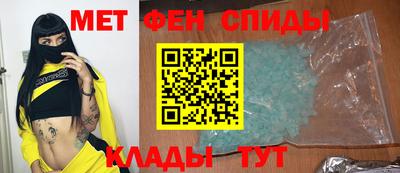 кокаин перу Можга