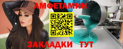 ГАЛЛЮЦИНОГЕННЫЕ ГРИБЫ Моздок