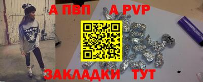 кокаин перу Можга
