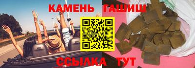 кокаин перу Можга