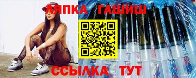 PSILOCYBIN Апшеронск