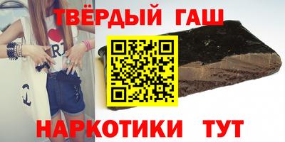 кокаин перу Можга