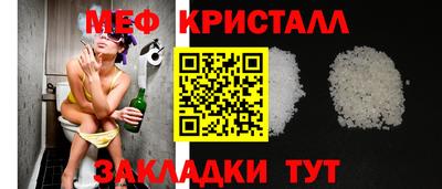 PSILOCYBIN Апшеронск