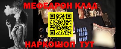 PSILOCYBIN Апшеронск