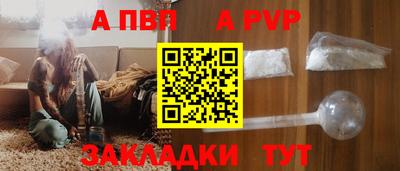 ГАЛЛЮЦИНОГЕННЫЕ ГРИБЫ Моздок