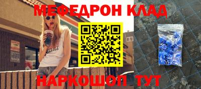 ГАЛЛЮЦИНОГЕННЫЕ ГРИБЫ Моздок