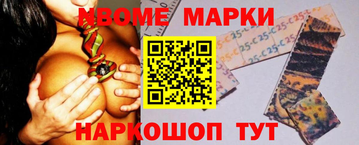 ЛСД экстази кислота Егорьевск